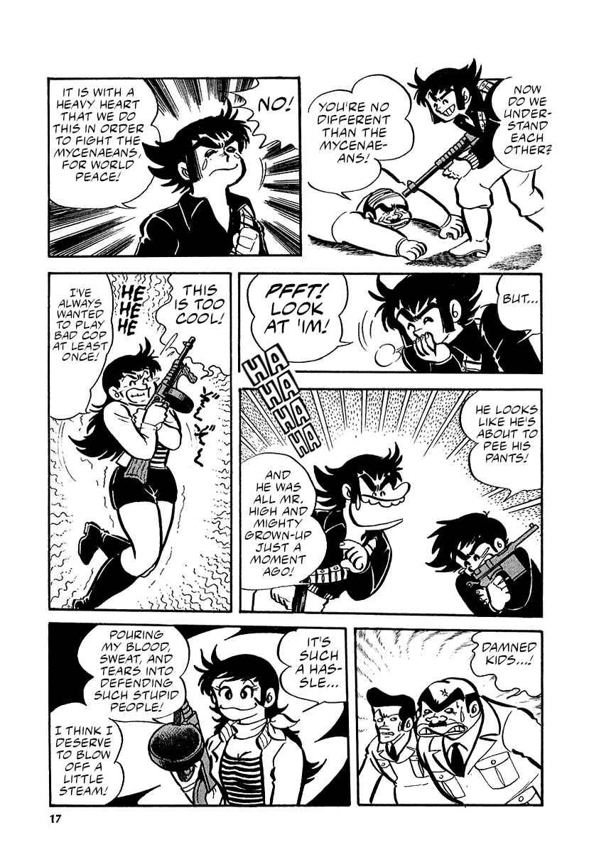 Great Mazinger (Outa Gosaku) Chapter 11 - Page 15