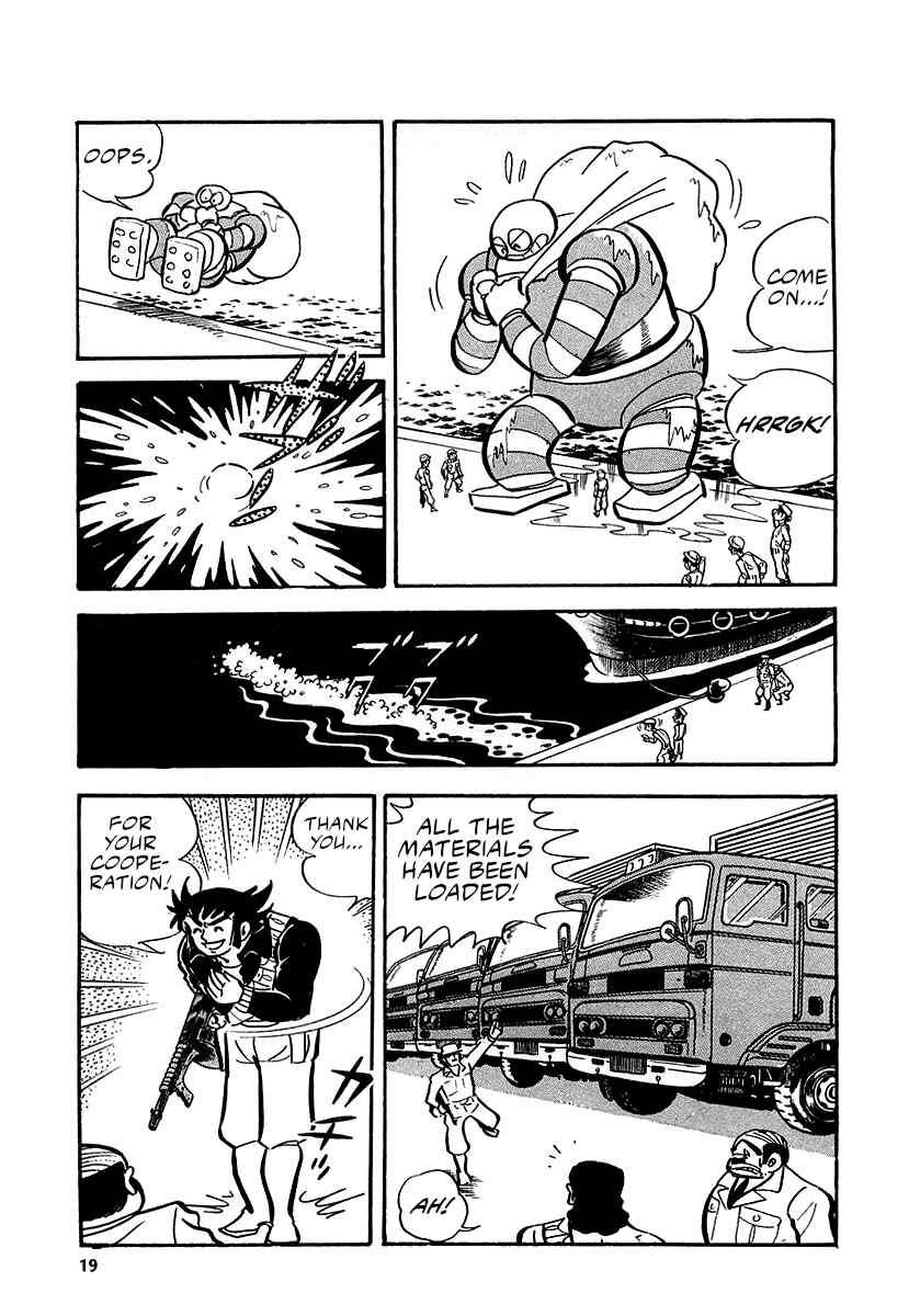 Great Mazinger (Outa Gosaku) Chapter 11 - Page 17