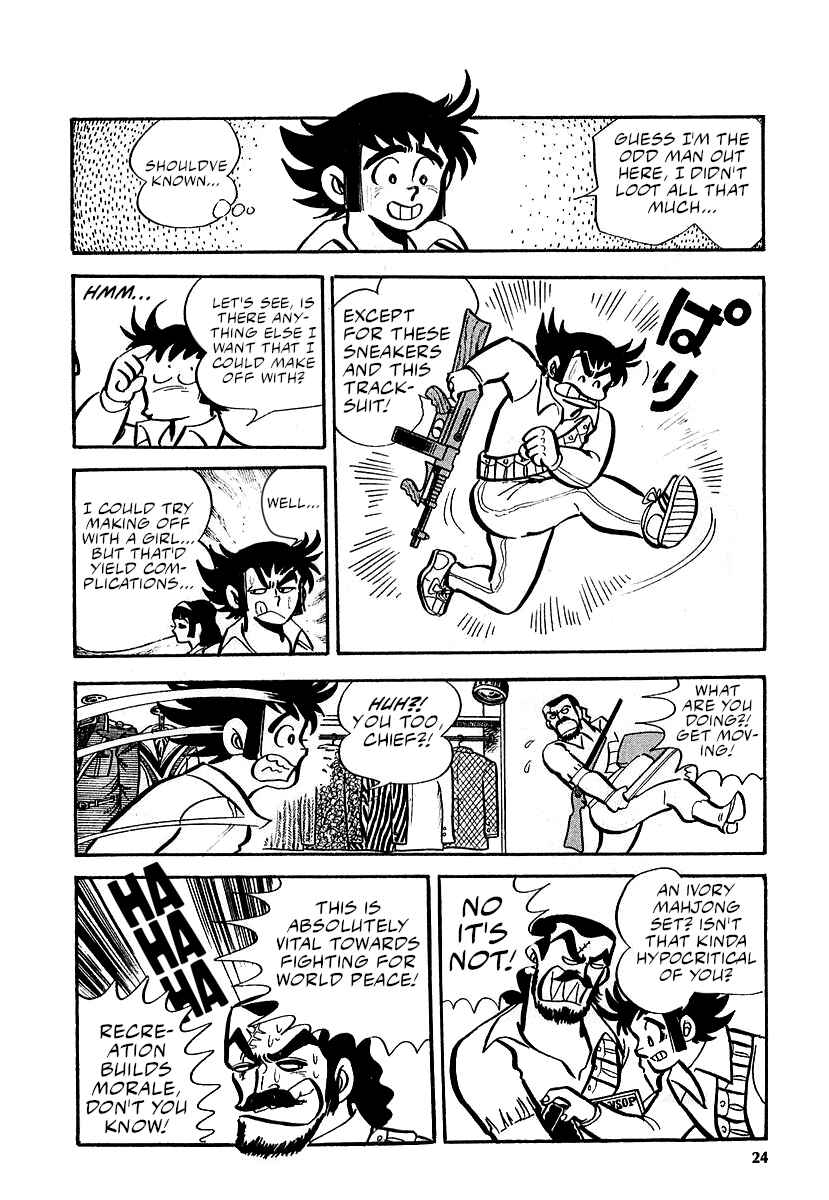 Great Mazinger (Outa Gosaku) Chapter 11 - Page 22