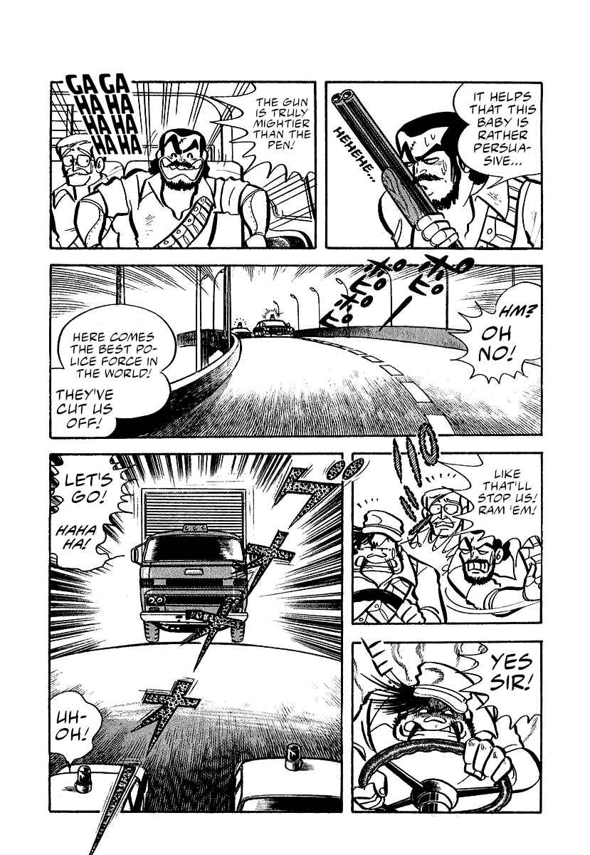 Great Mazinger (Outa Gosaku) Chapter 11 - Page 23
