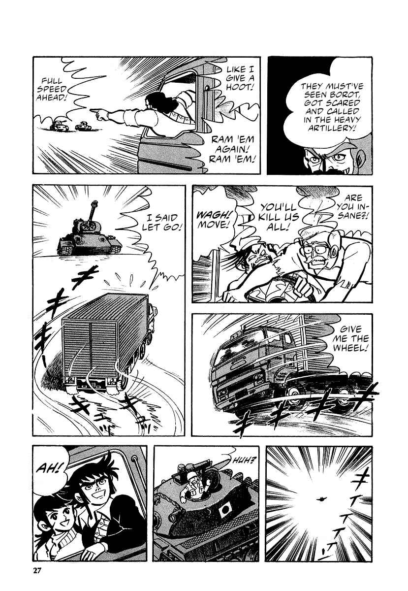 Great Mazinger (Outa Gosaku) Chapter 11 - Page 25