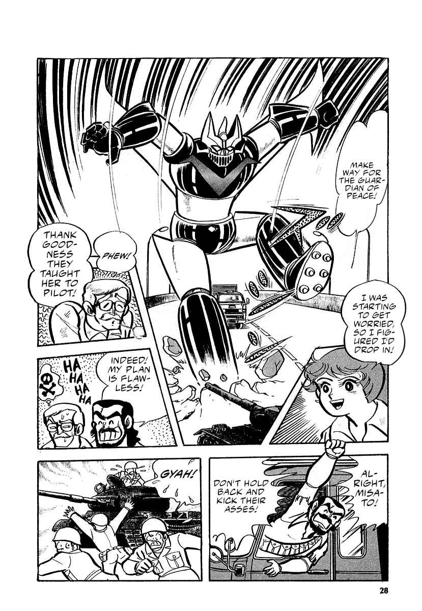 Great Mazinger (Outa Gosaku) Chapter 11 - Page 26