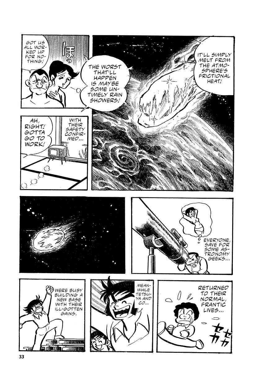 Great Mazinger (Outa Gosaku) Chapter 11 - Page 31