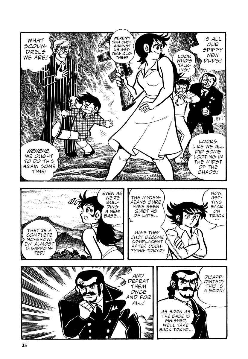 Great Mazinger (Outa Gosaku) Chapter 11 - Page 33