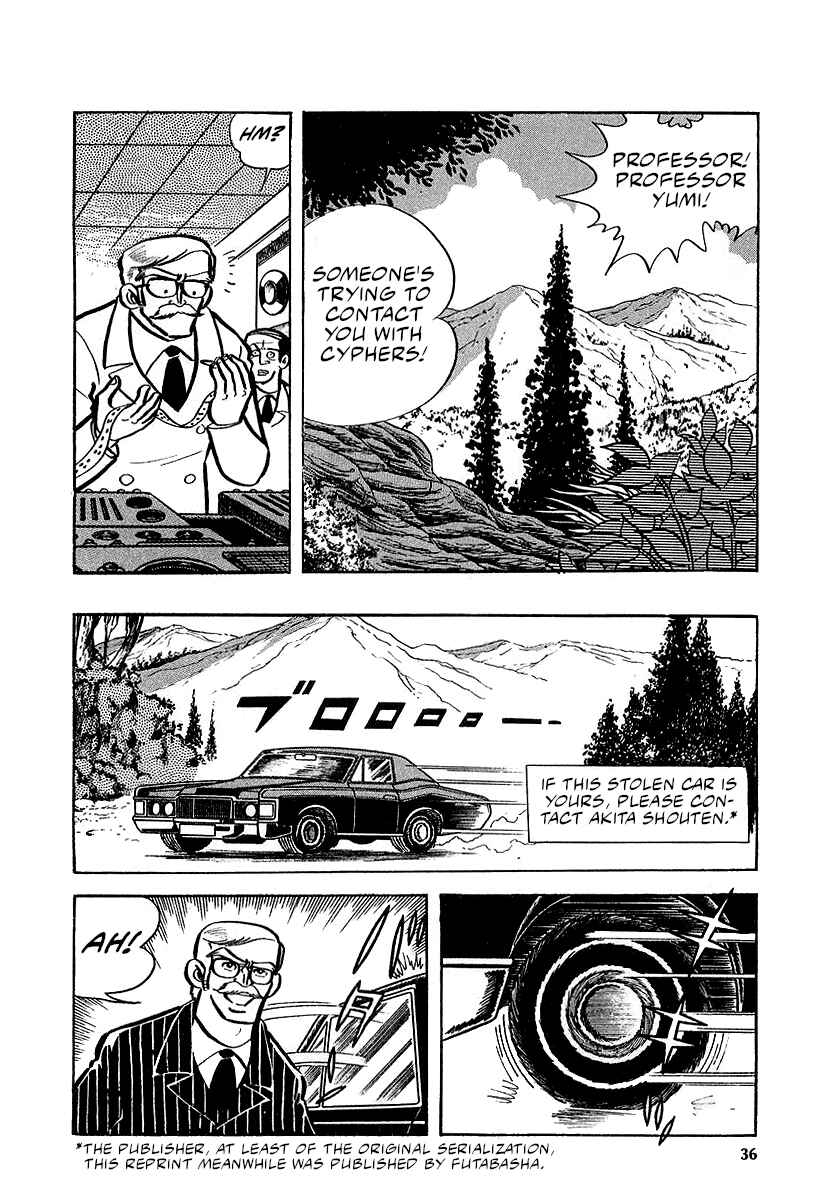 Great Mazinger (Outa Gosaku) Chapter 11 - Page 34