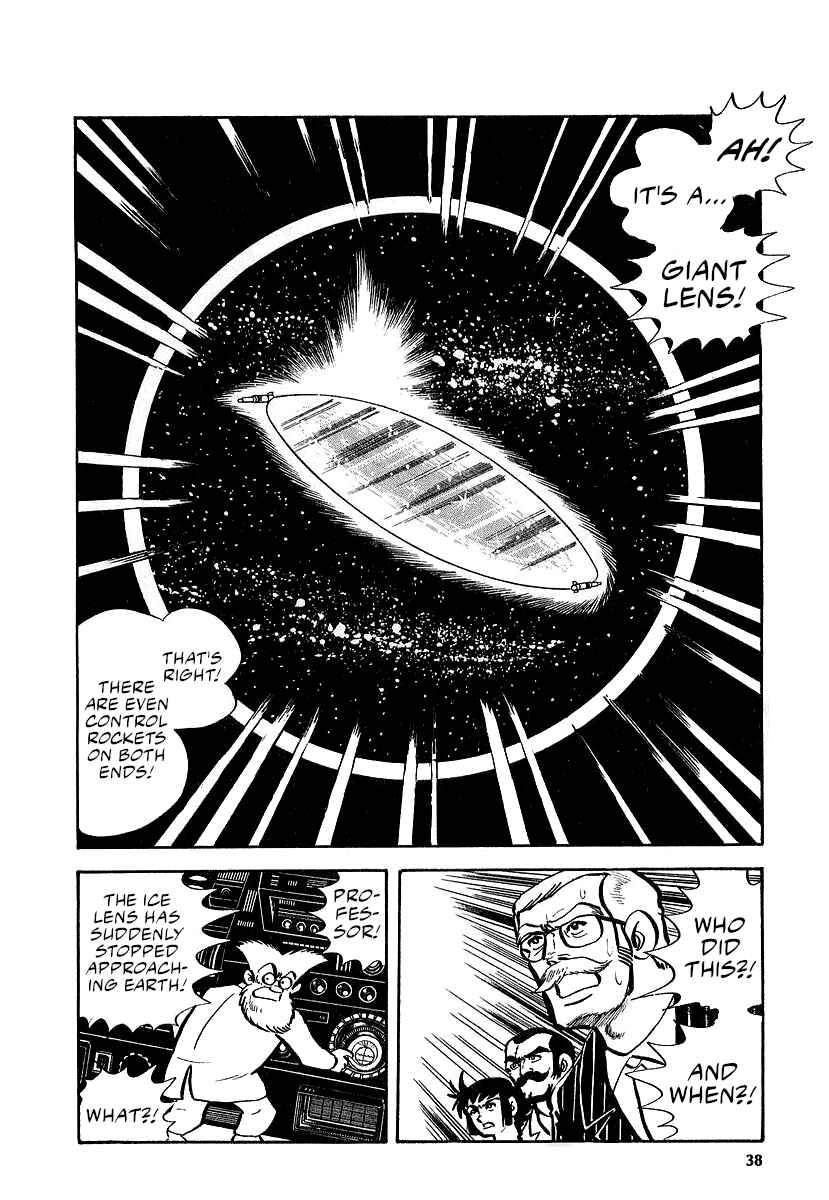 Great Mazinger (Outa Gosaku) Chapter 11 - Page 36