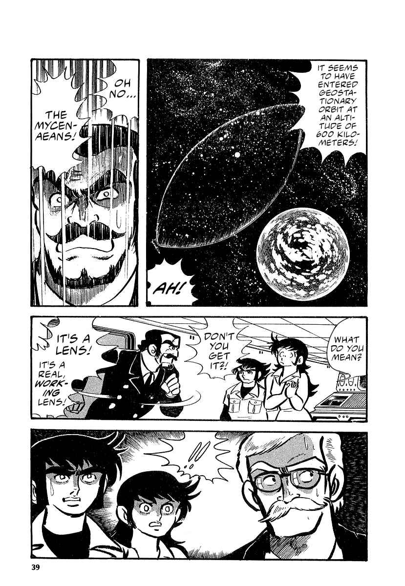 Great Mazinger (Outa Gosaku) Chapter 11 - Page 37