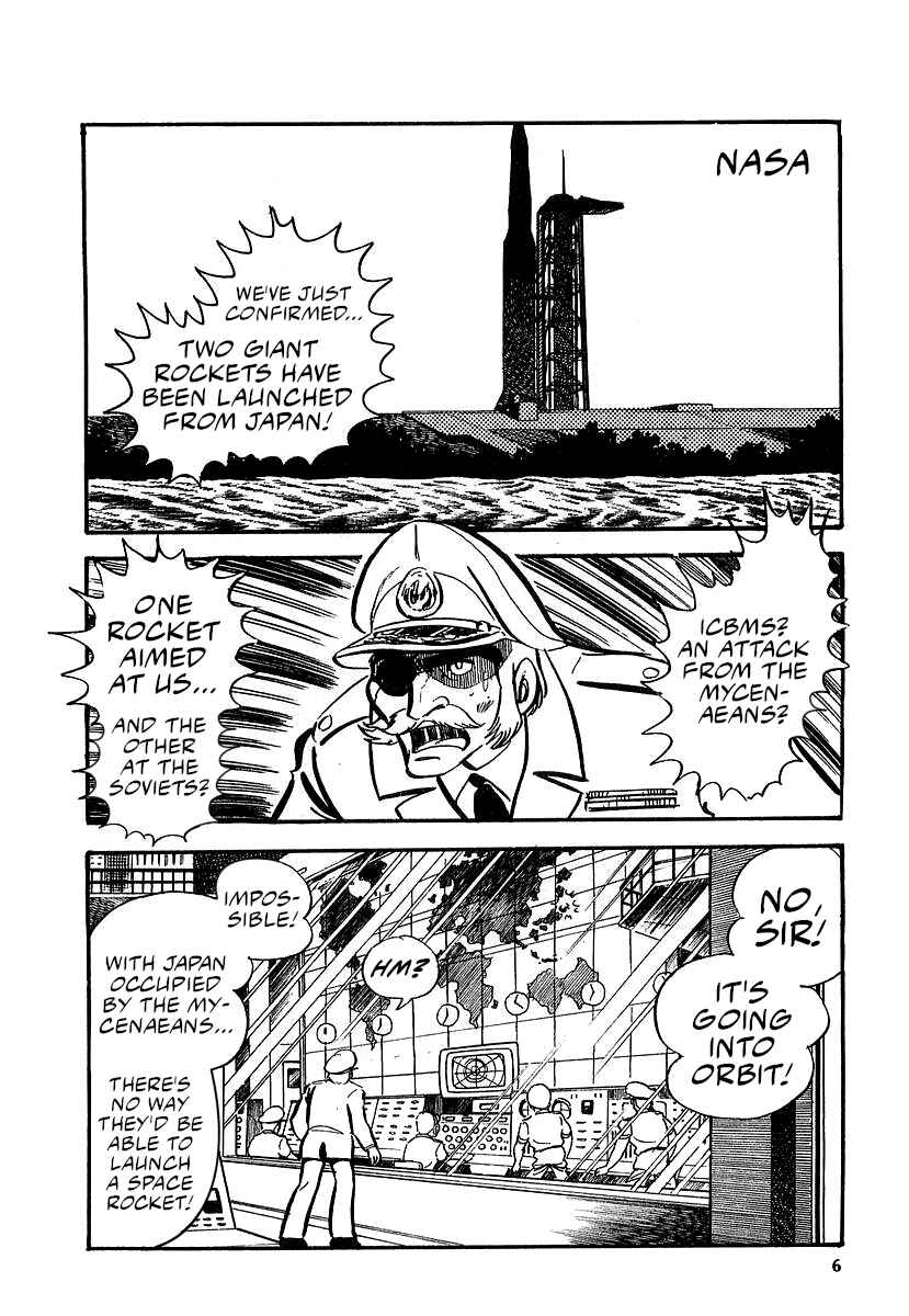 Great Mazinger (Outa Gosaku) Chapter 11 - Page 4