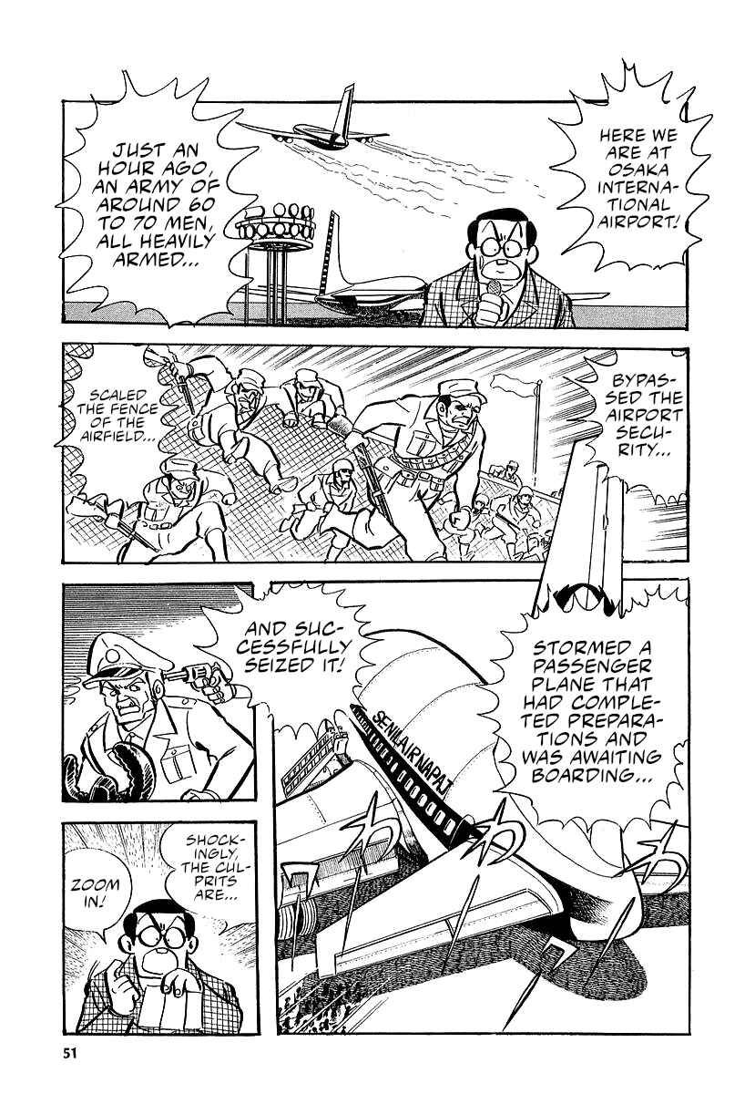 Great Mazinger (Outa Gosaku) Chapter 11 - Page 49