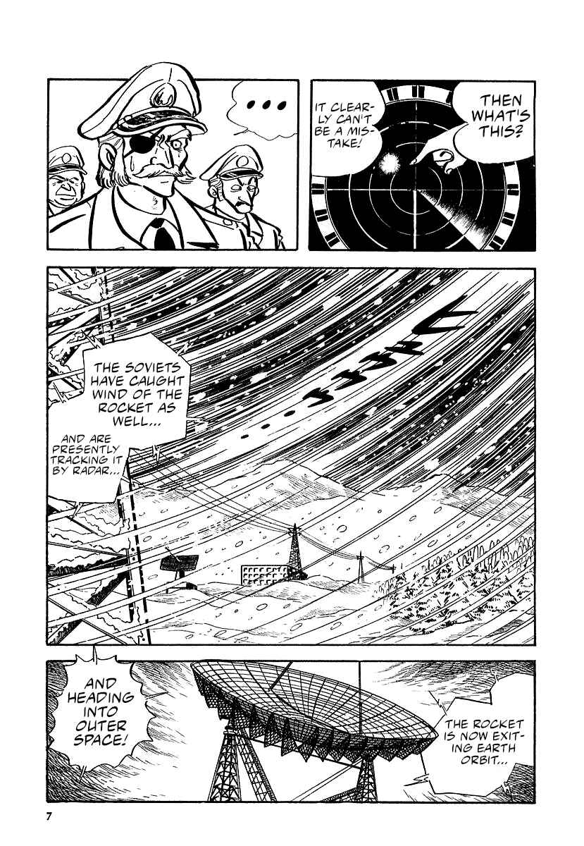 Great Mazinger (Outa Gosaku) Chapter 11 - Page 5