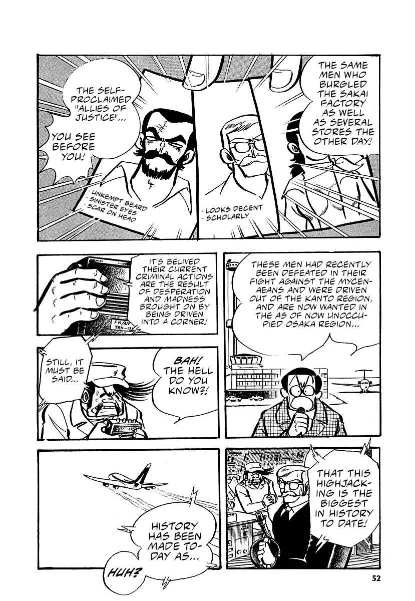 Great Mazinger (Outa Gosaku) Chapter 11 - Page 50