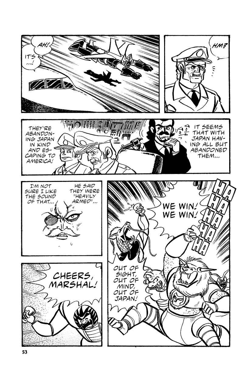 Great Mazinger (Outa Gosaku) Chapter 11 - Page 51