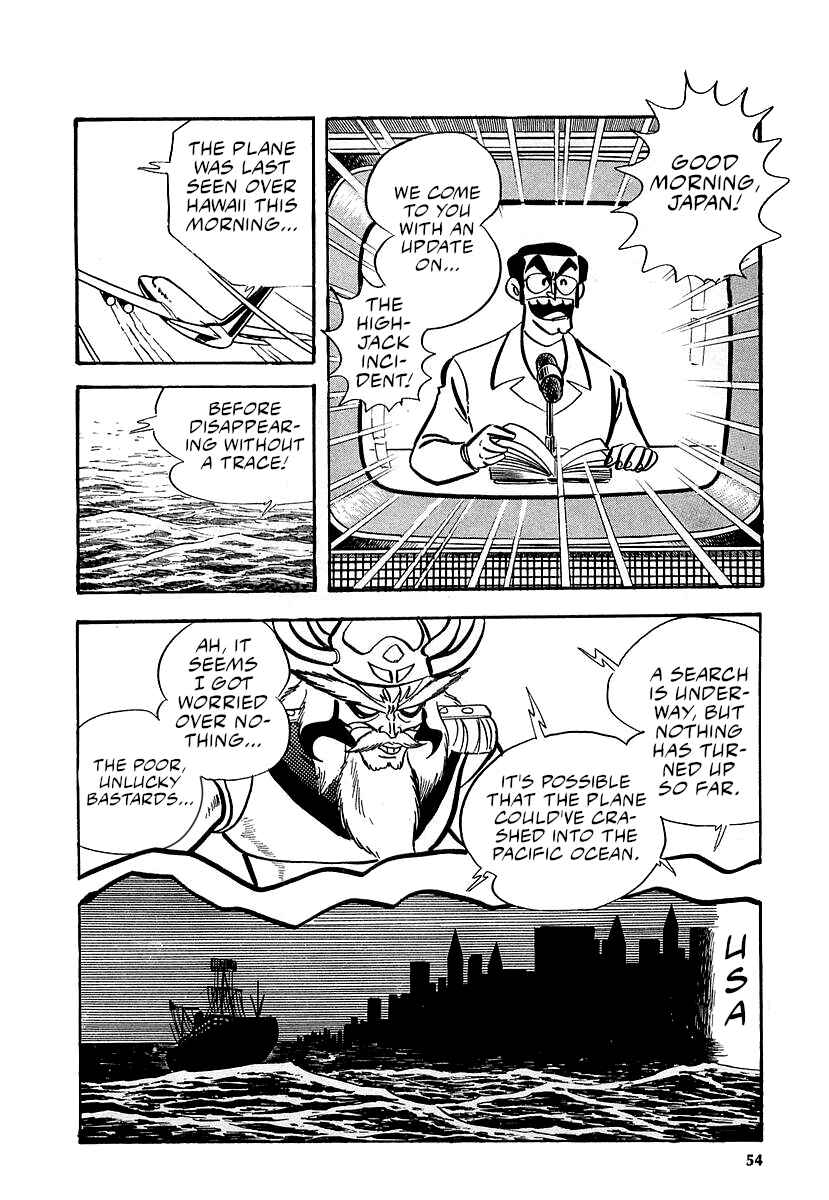Great Mazinger (Outa Gosaku) Chapter 11 - Page 52