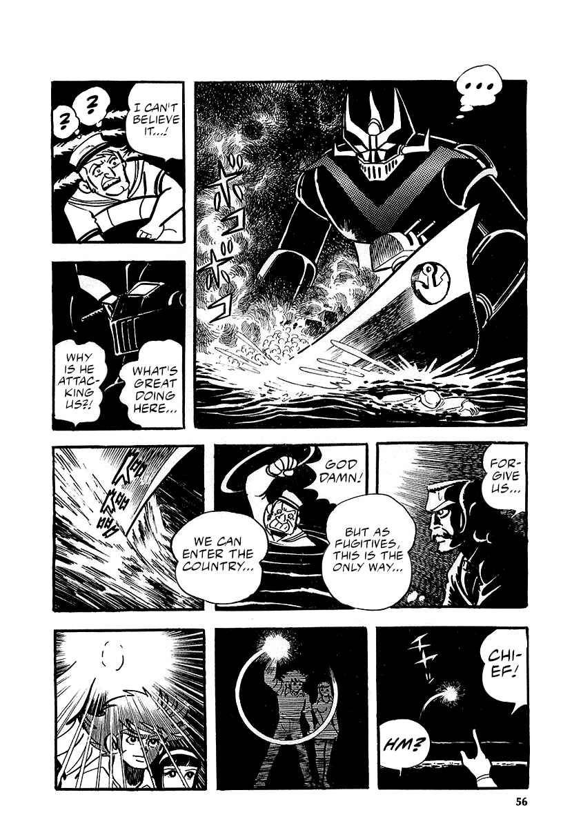 Great Mazinger (Outa Gosaku) Chapter 11 - Page 54