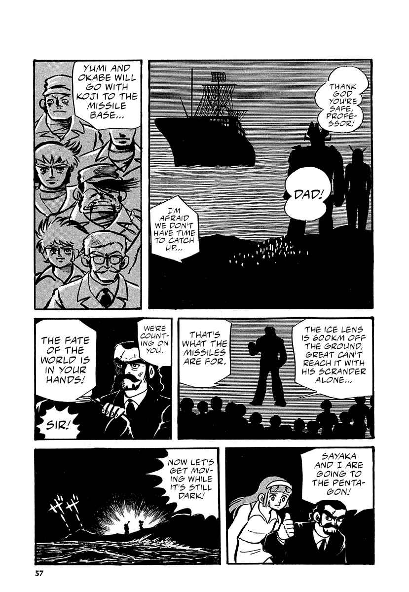 Great Mazinger (Outa Gosaku) Chapter 11 - Page 55