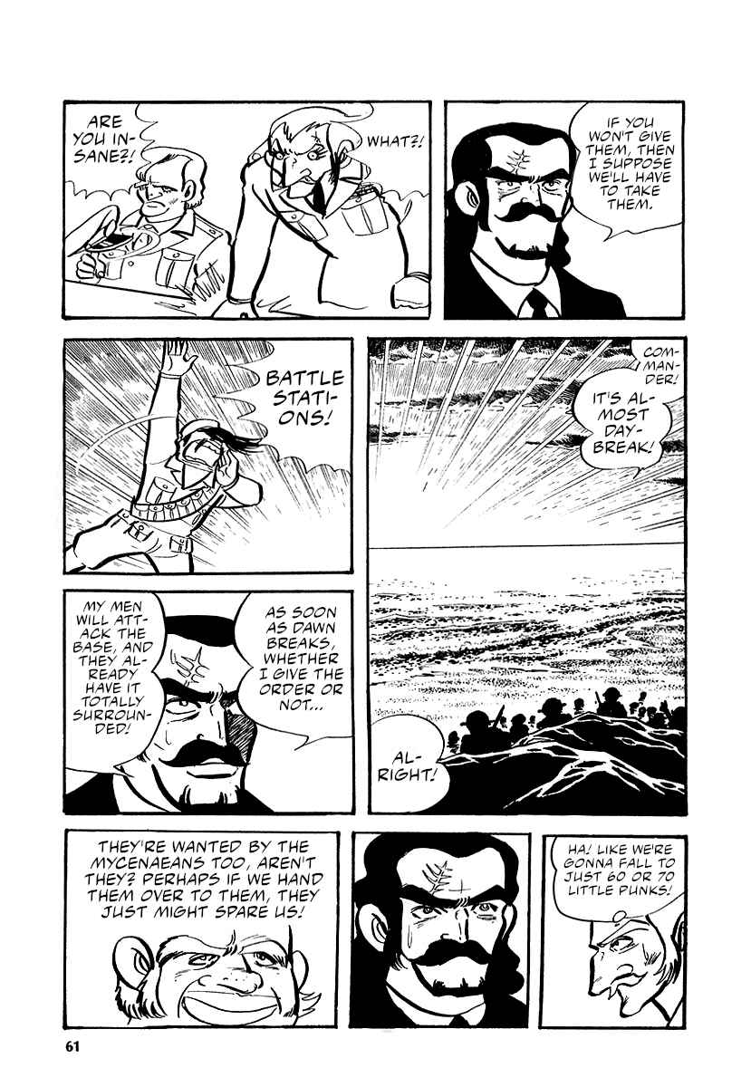 Great Mazinger (Outa Gosaku) Chapter 11 - Page 59