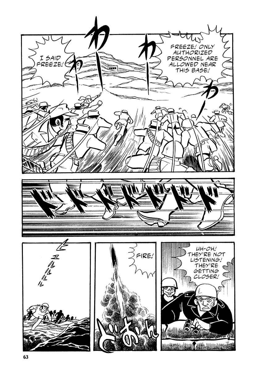 Great Mazinger (Outa Gosaku) Chapter 11 - Page 61
