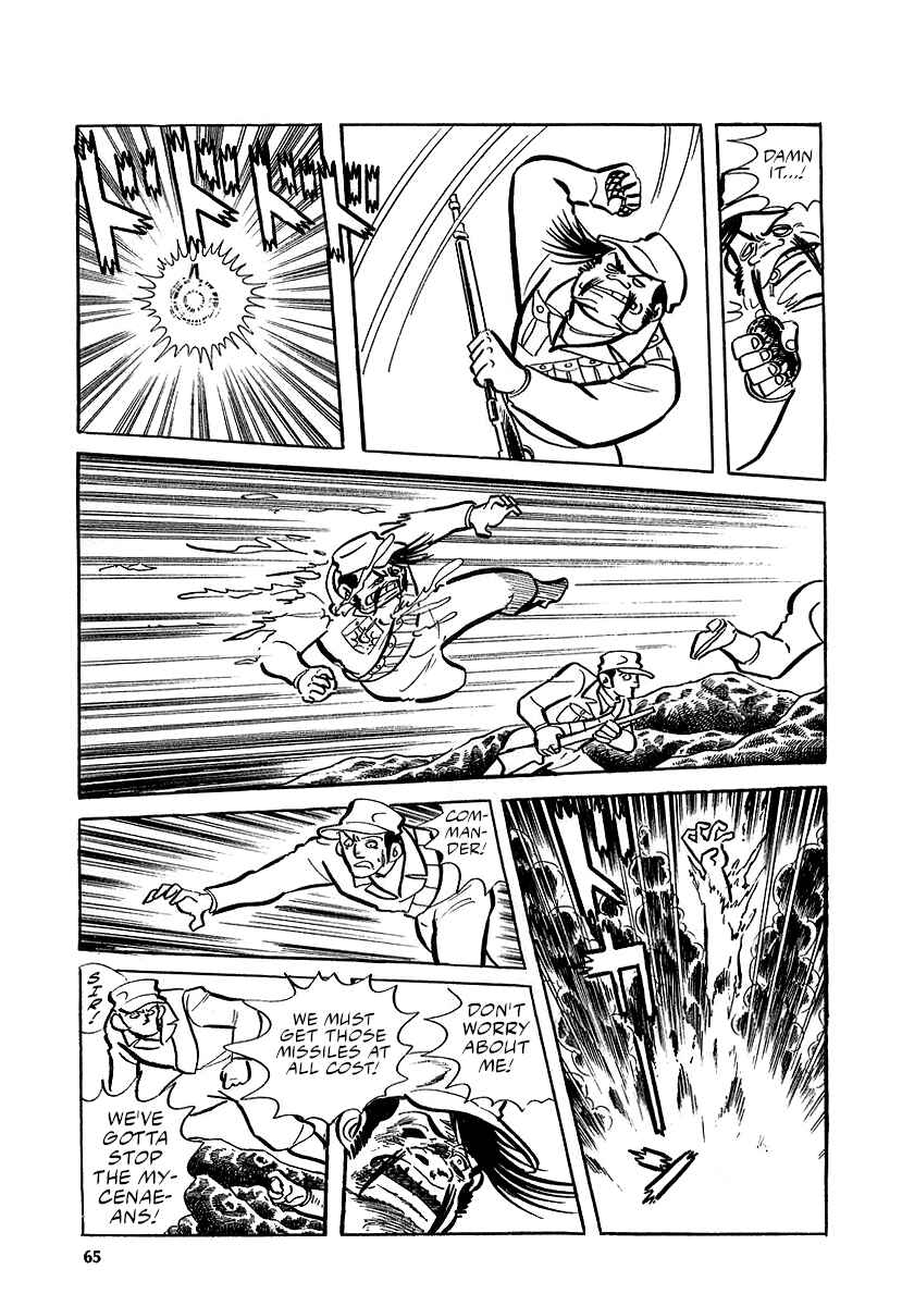 Great Mazinger (Outa Gosaku) Chapter 11 - Page 63