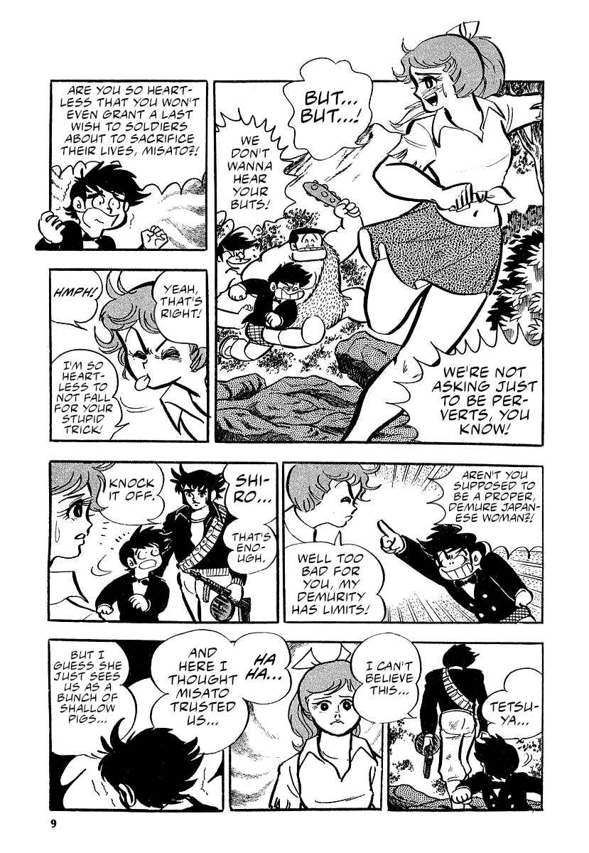 Great Mazinger (Outa Gosaku) Chapter 11 - Page 7