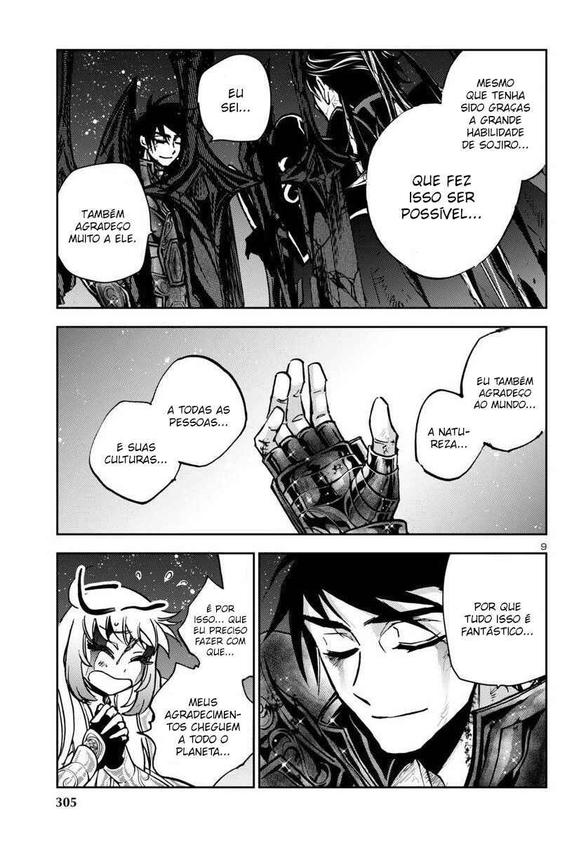 Saint Seiya: Another Story of Hades - Dark Wing Chapter 39 - Page 10