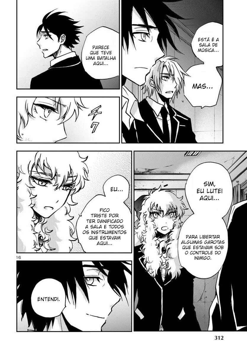 Saint Seiya: Another Story of Hades - Dark Wing Chapter 39 - Page 17