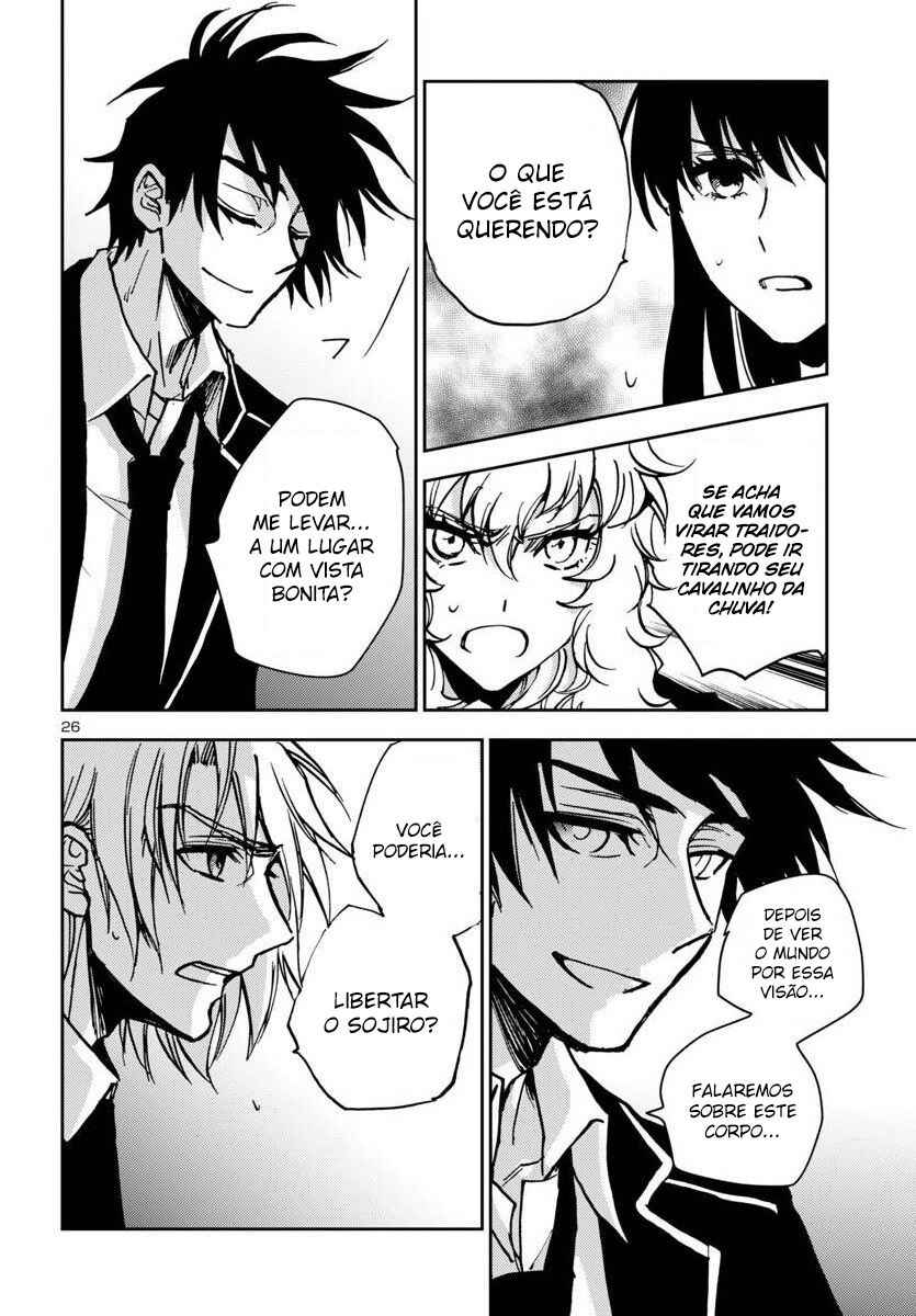 Saint Seiya: Another Story of Hades - Dark Wing Chapter 39 - Page 27