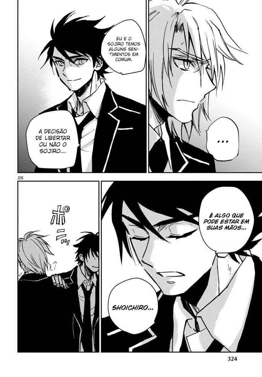 Saint Seiya: Another Story of Hades - Dark Wing Chapter 39 - Page 29