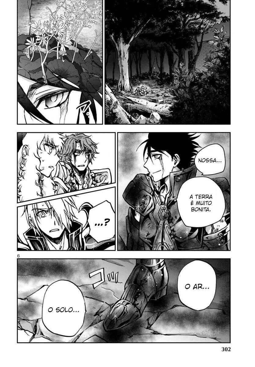 Saint Seiya: Another Story of Hades - Dark Wing Chapter 39 - Page 7