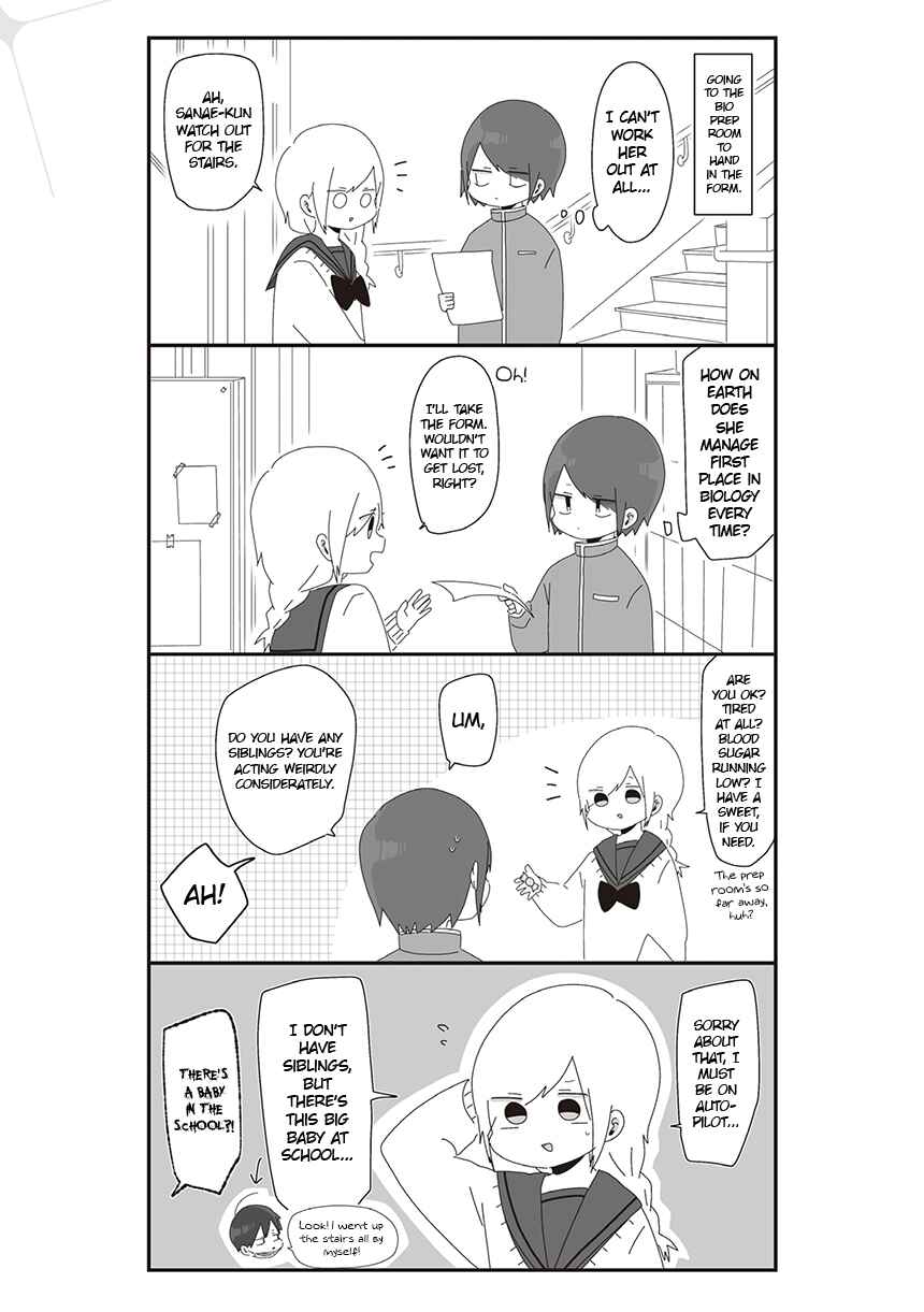 Homura-sensei Is Probably Unpopular Chapter 24 - Page 3