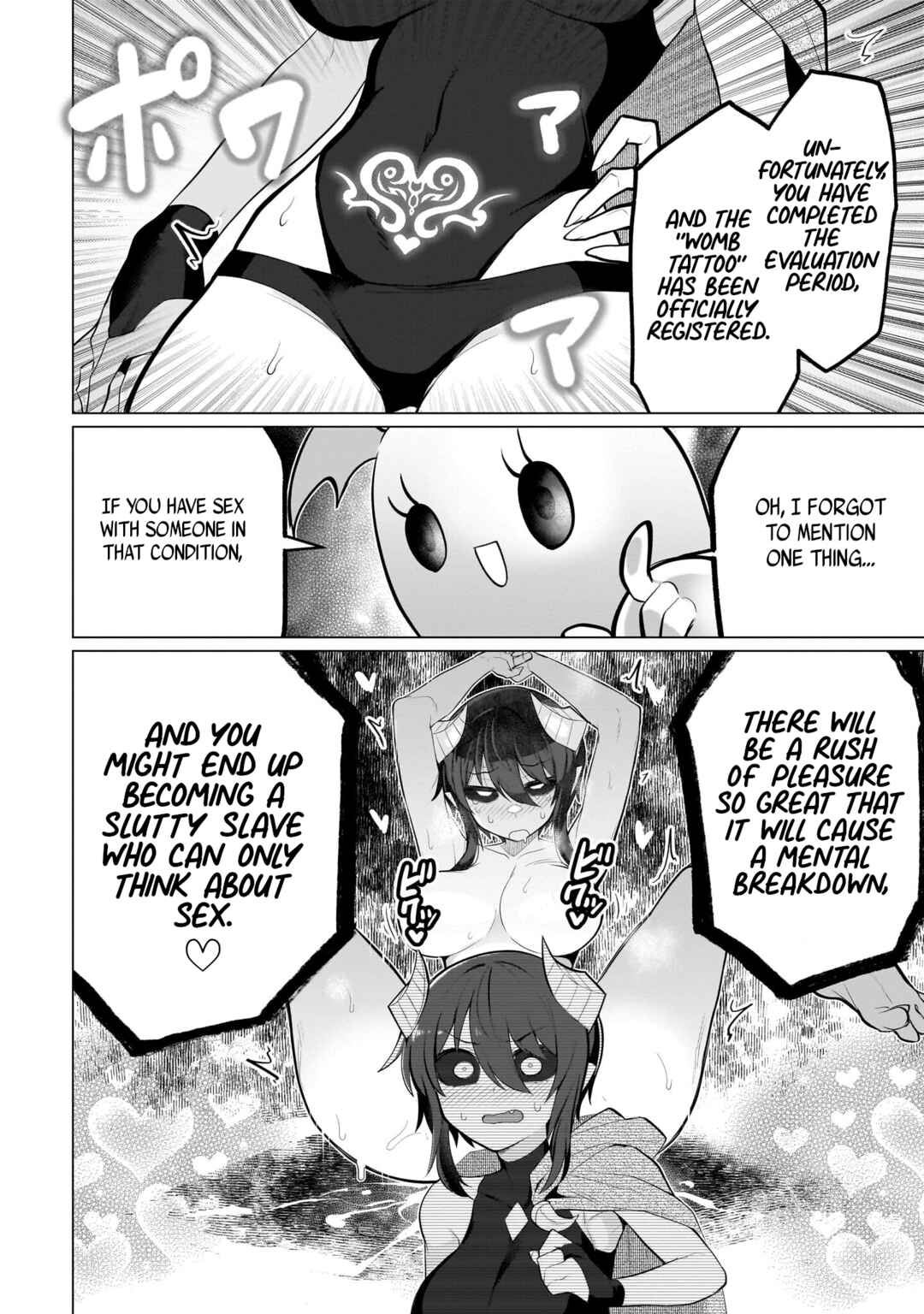 Dark Summoner to Dekiteiru Chapter 35 - Page 12