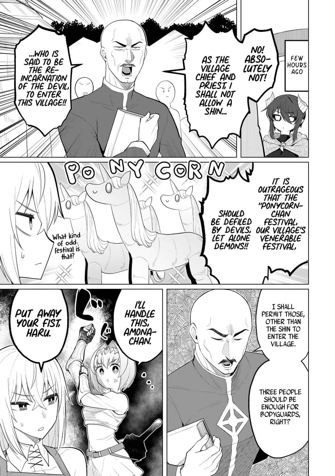 Dark Summoner to Dekiteiru Chapter 35 - Page 3