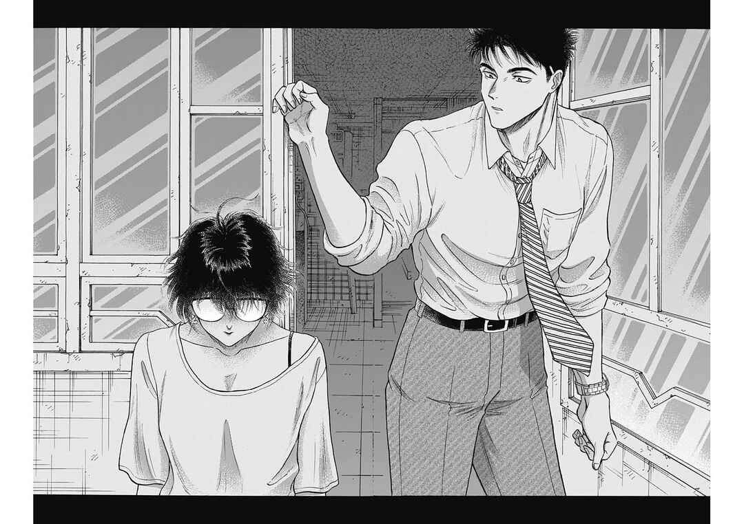 Kowloon Generic Romance Chapter 88 - Page 16