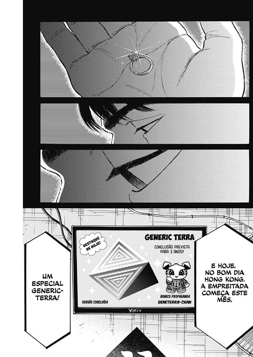 Kowloon Generic Romance Chapter 88 - Page 9