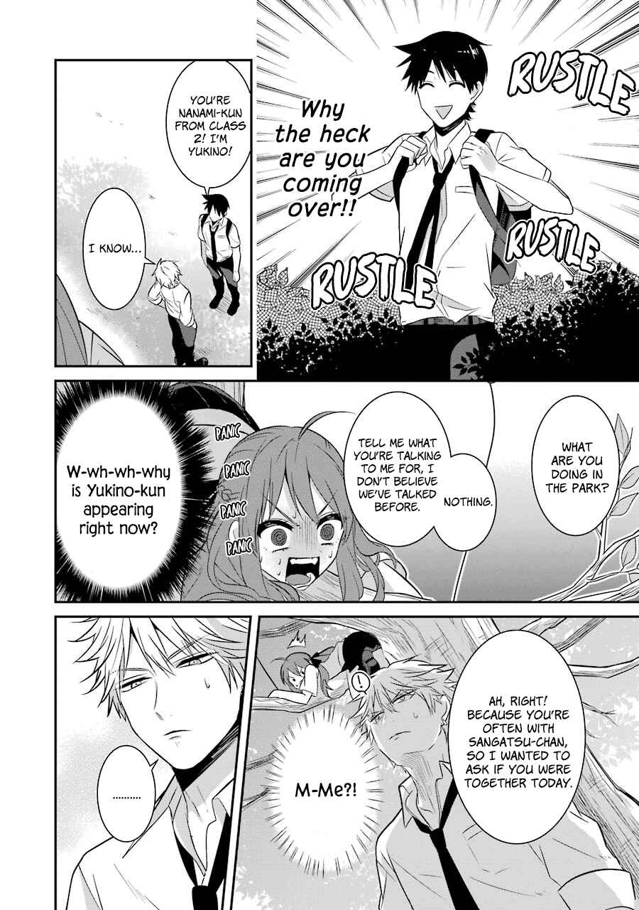 Sangatsu wa Ore-sama ni Narimasu Chapter 13 - Page 10