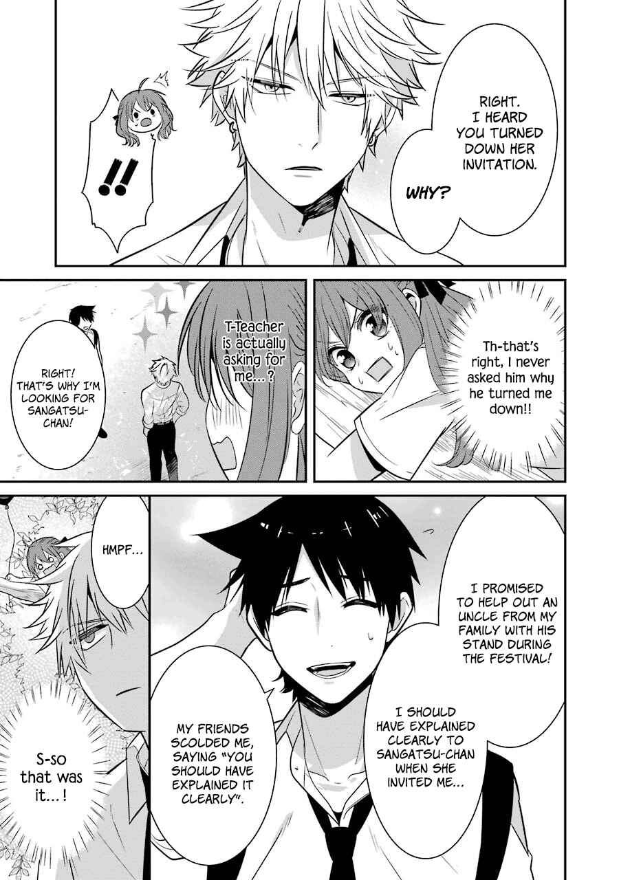 Sangatsu wa Ore-sama ni Narimasu Chapter 13 - Page 11