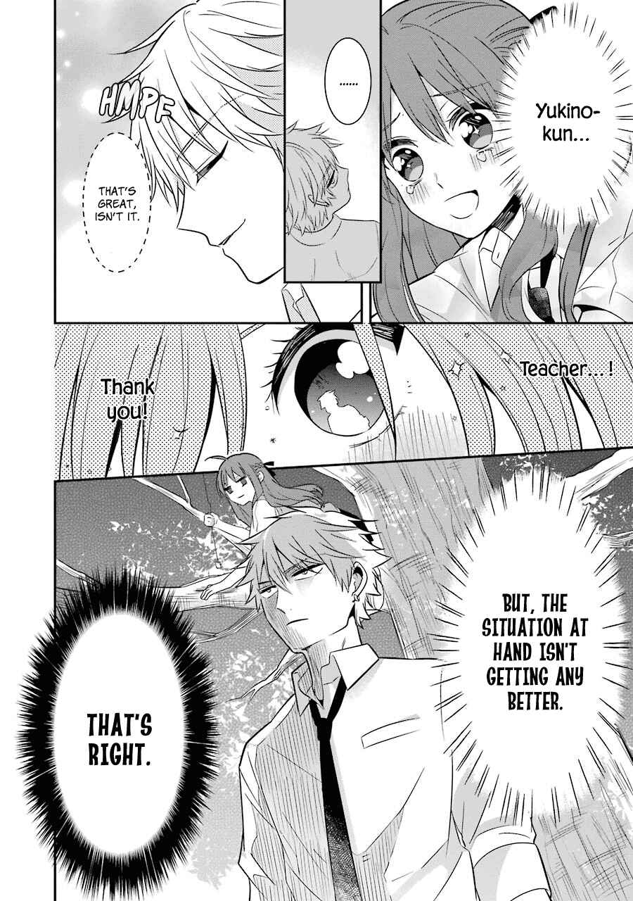 Sangatsu wa Ore-sama ni Narimasu Chapter 13 - Page 12