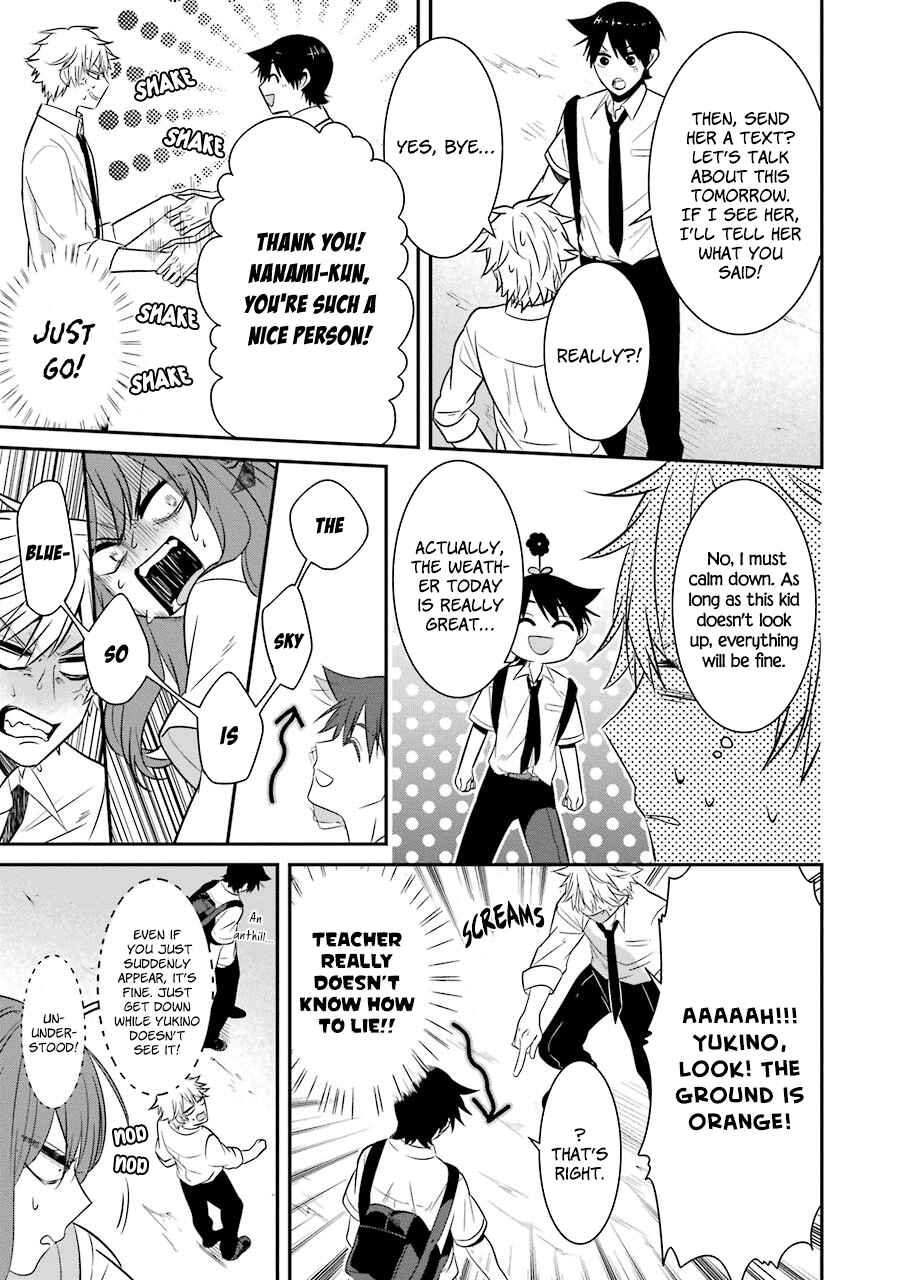 Sangatsu wa Ore-sama ni Narimasu Chapter 13 - Page 13