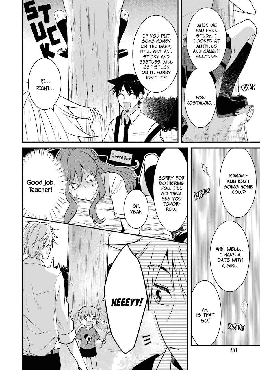 Sangatsu wa Ore-sama ni Narimasu Chapter 13 - Page 14