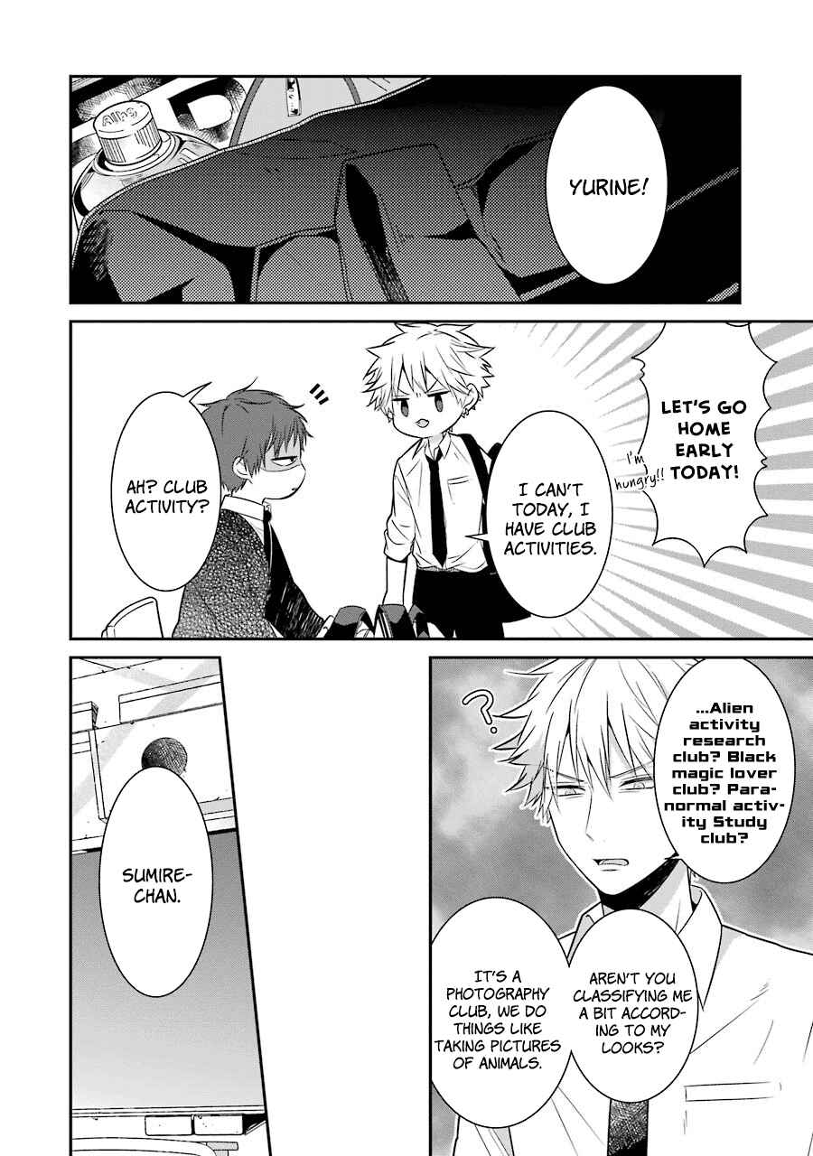 Sangatsu wa Ore-sama ni Narimasu Chapter 13 - Page 2