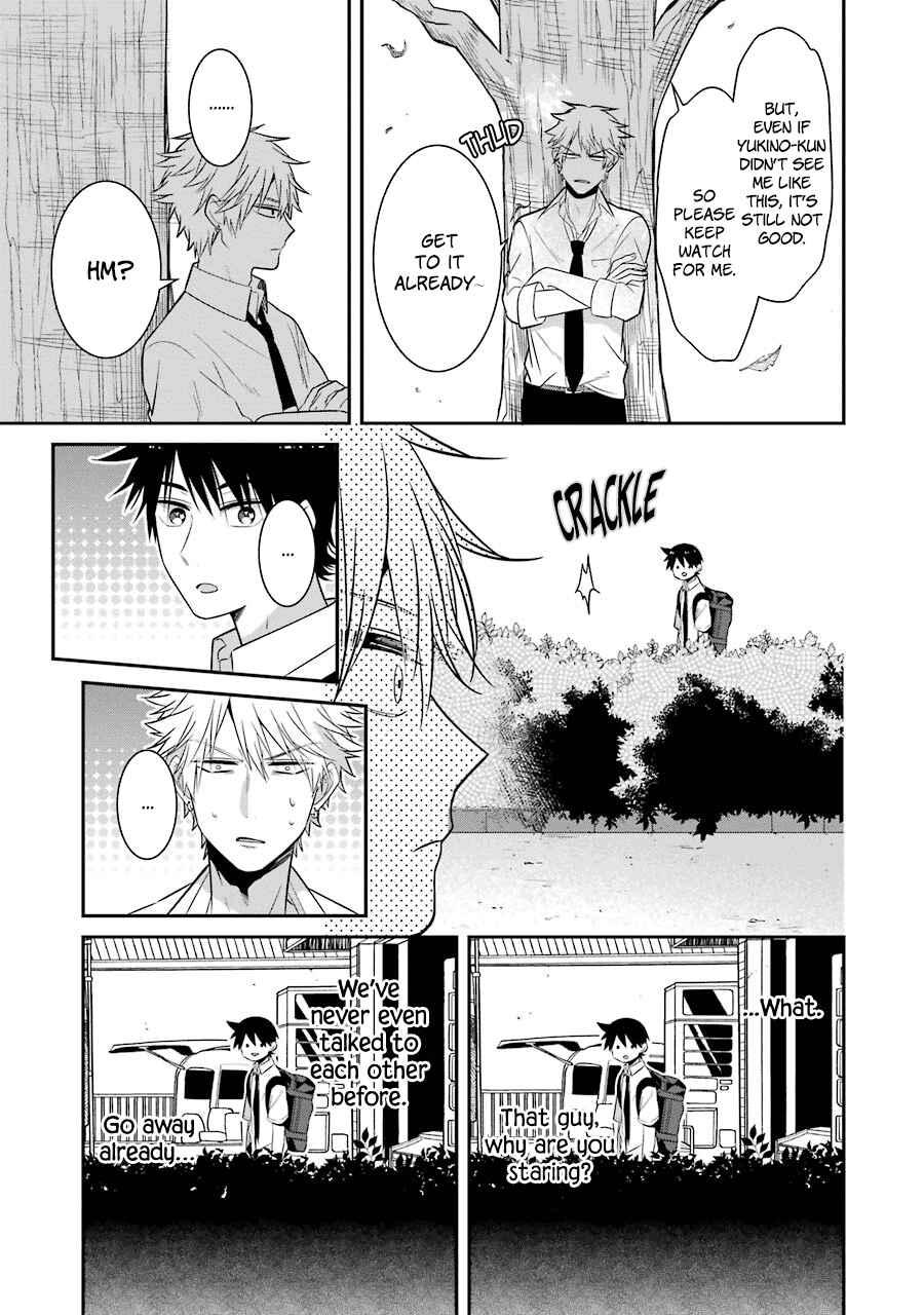 Sangatsu wa Ore-sama ni Narimasu Chapter 13 - Page 9