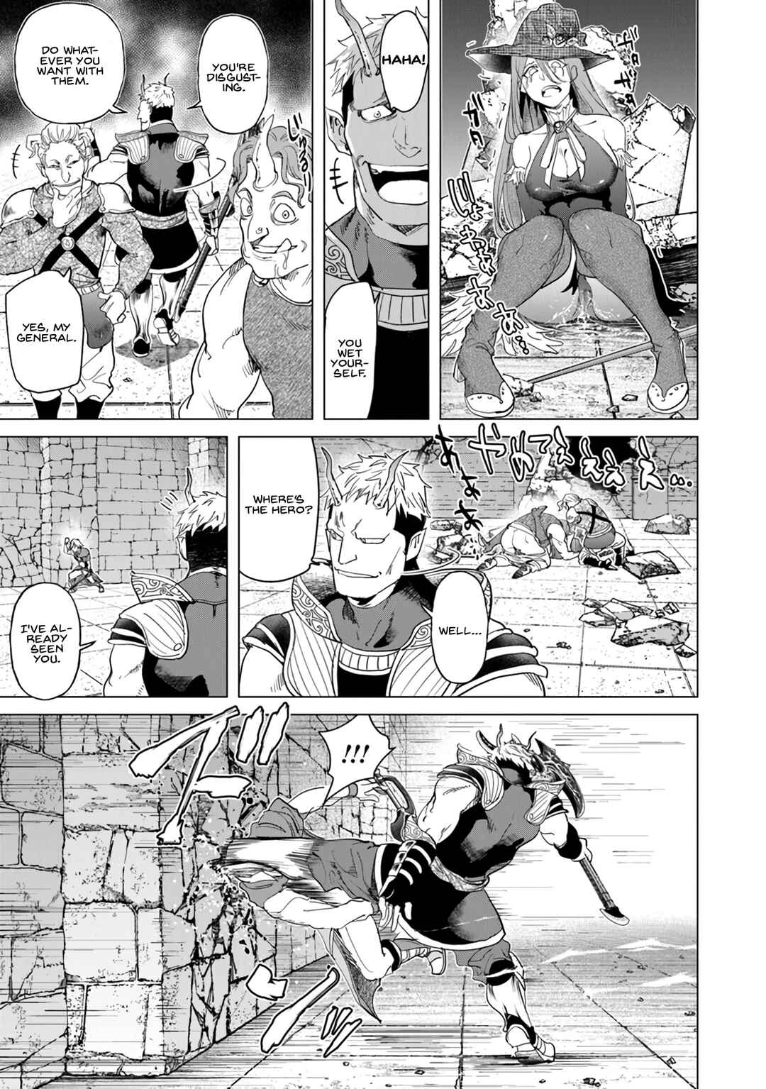 Keikenchi Chochiku de Nonbiri Shoushin Ryokou ~Yuusha to Koibito ni Tsuihou Sareta Senshi no Mujikaku Zamaa~ Chapter 20 - Page 19