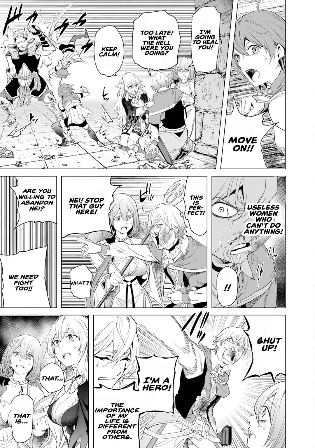 Keikenchi Chochiku de Nonbiri Shoushin Ryokou ~Yuusha to Koibito ni Tsuihou Sareta Senshi no Mujikaku Zamaa~ Chapter 20 - Page 21