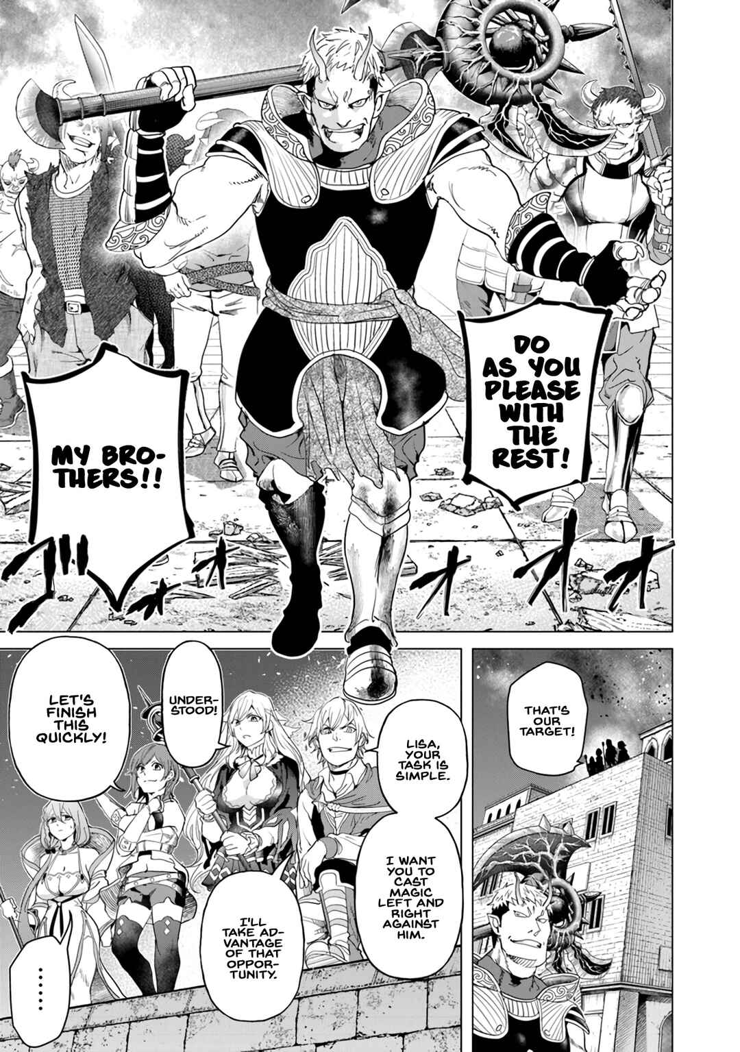 Keikenchi Chochiku de Nonbiri Shoushin Ryokou ~Yuusha to Koibito ni Tsuihou Sareta Senshi no Mujikaku Zamaa~ Chapter 20 - Page 7