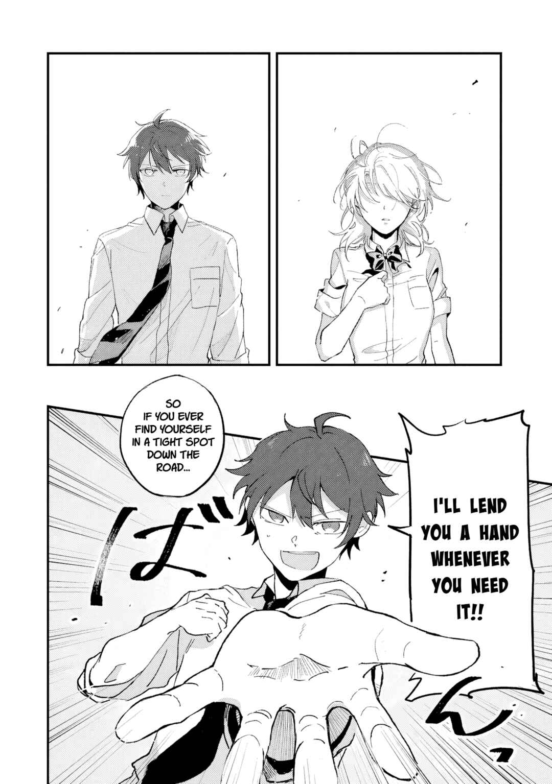Gakuen no Hime Kouryaku Hajimetara Shuraba ni Natteta Ken Chapter 2 - Page 31