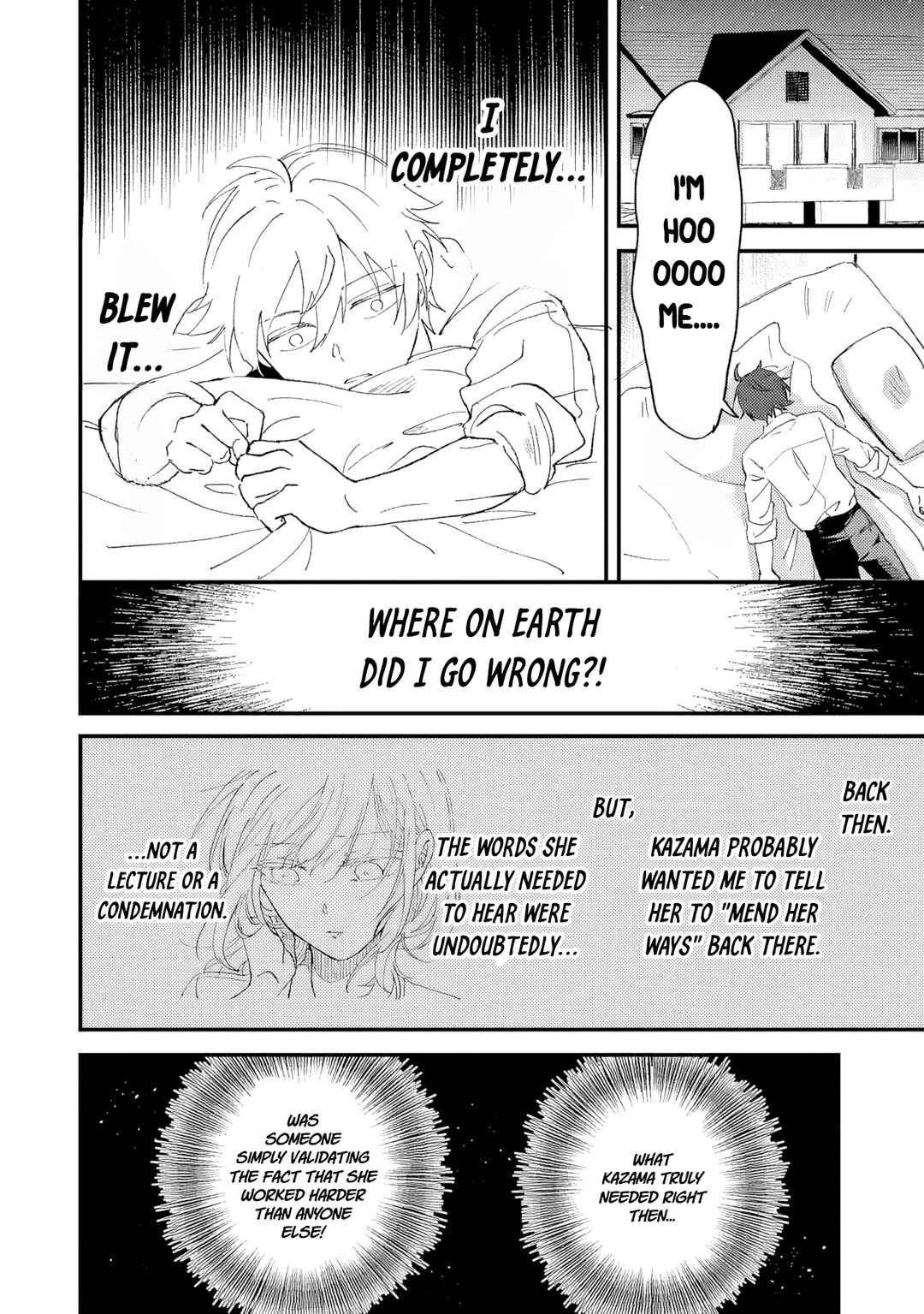 Gakuen no Hime Kouryaku Hajimetara Shuraba ni Natteta Ken Chapter 2 - Page 33