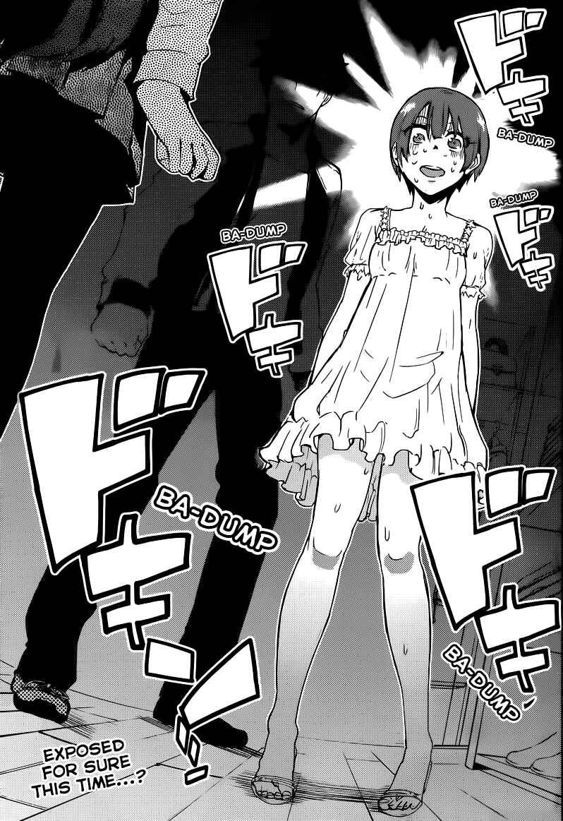 Boku Girl Chapter 7 - Page 2