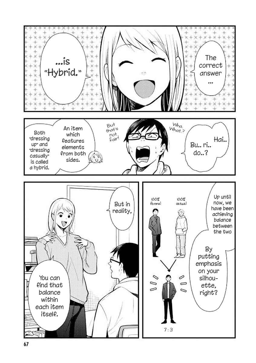 Fuku o Kiru nara Konna Fuu ni Chapter 36 - Page 11
