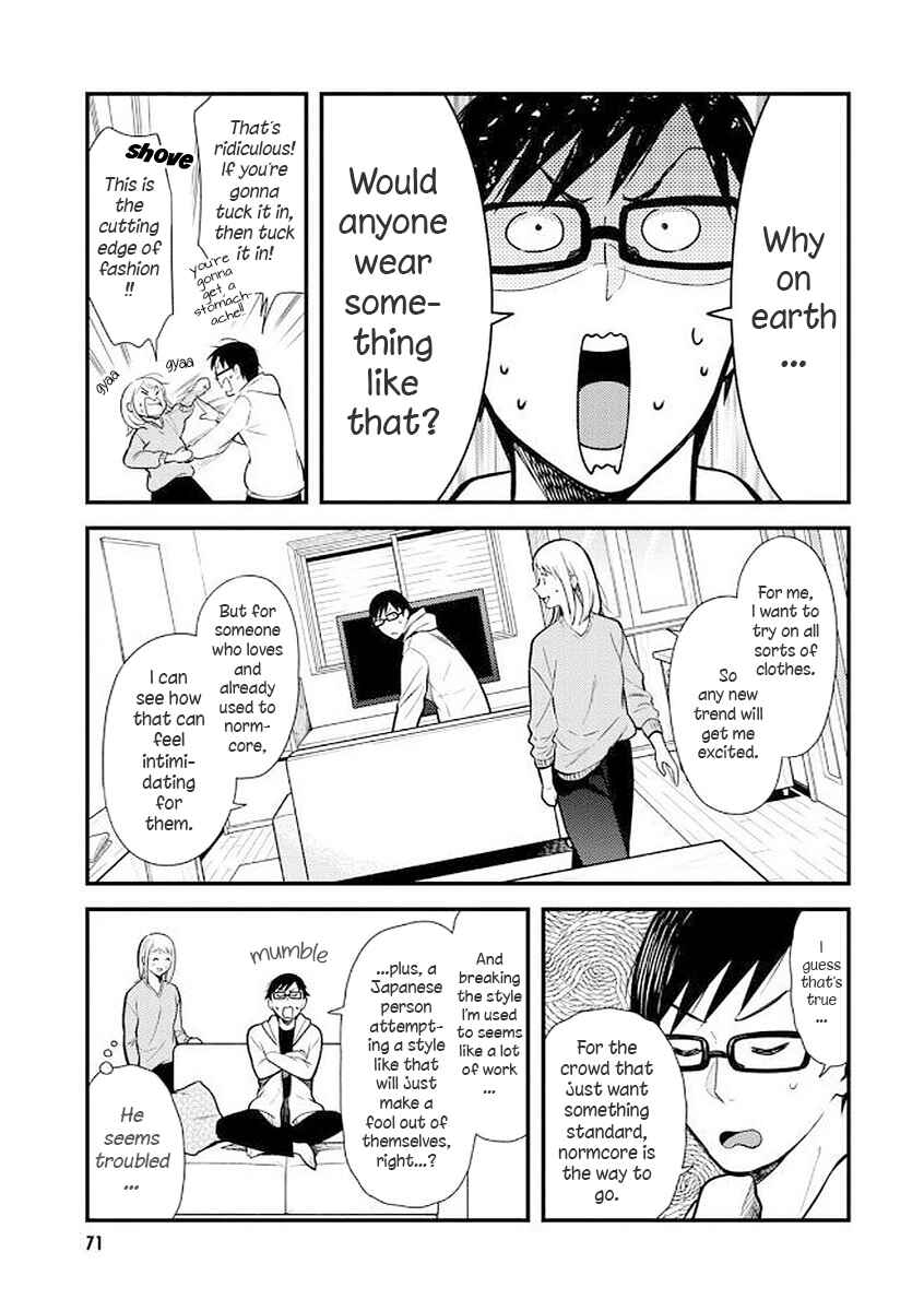 Fuku o Kiru nara Konna Fuu ni Chapter 36 - Page 15