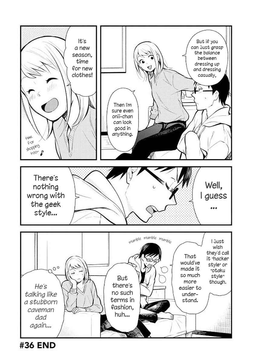 Fuku o Kiru nara Konna Fuu ni Chapter 36 - Page 16