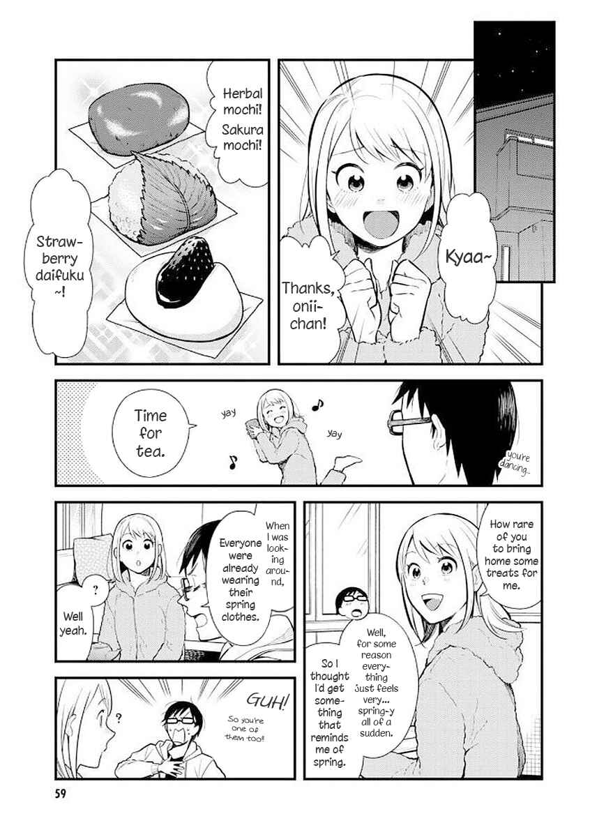 Fuku o Kiru nara Konna Fuu ni Chapter 36 - Page 3